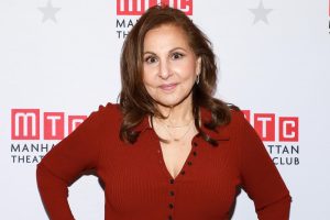 kathy najimy's Net Worth