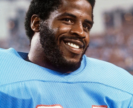 Earl Campbell Net Worth